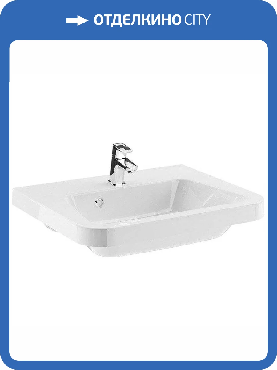 Раковина Ravak 10° XJI01165000 65 см фото 7