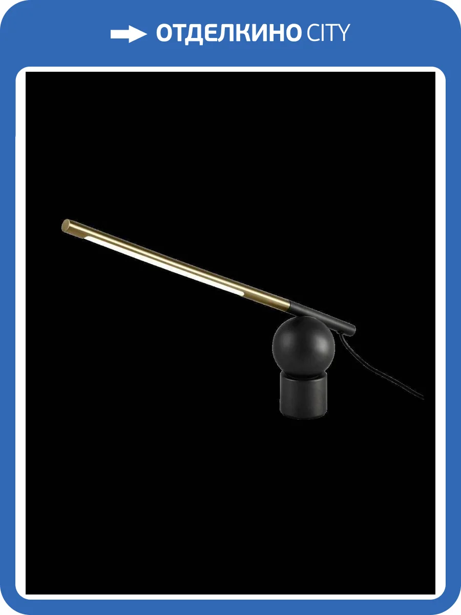 Настольная лампа Alfa Light F3924-41 фото 2