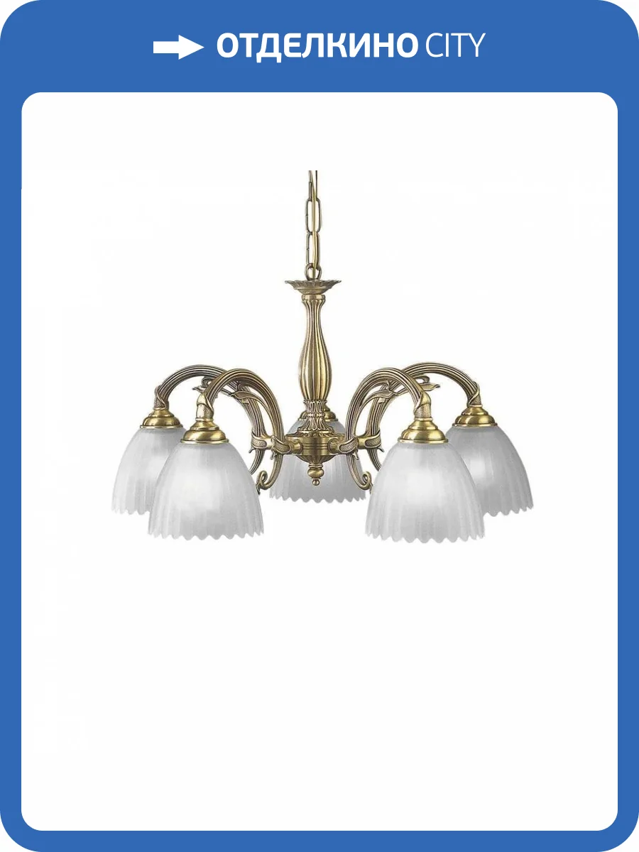 Подвесная люстра Reccagni Angelo L 3520/5 фото 3