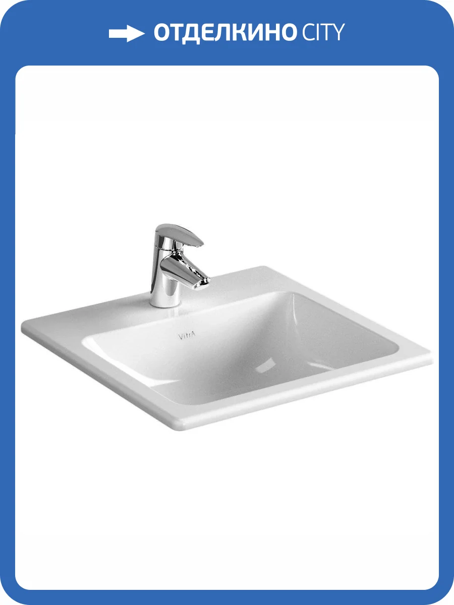 Раковина Vitra S20 5465B003-0001 55 см фото 6