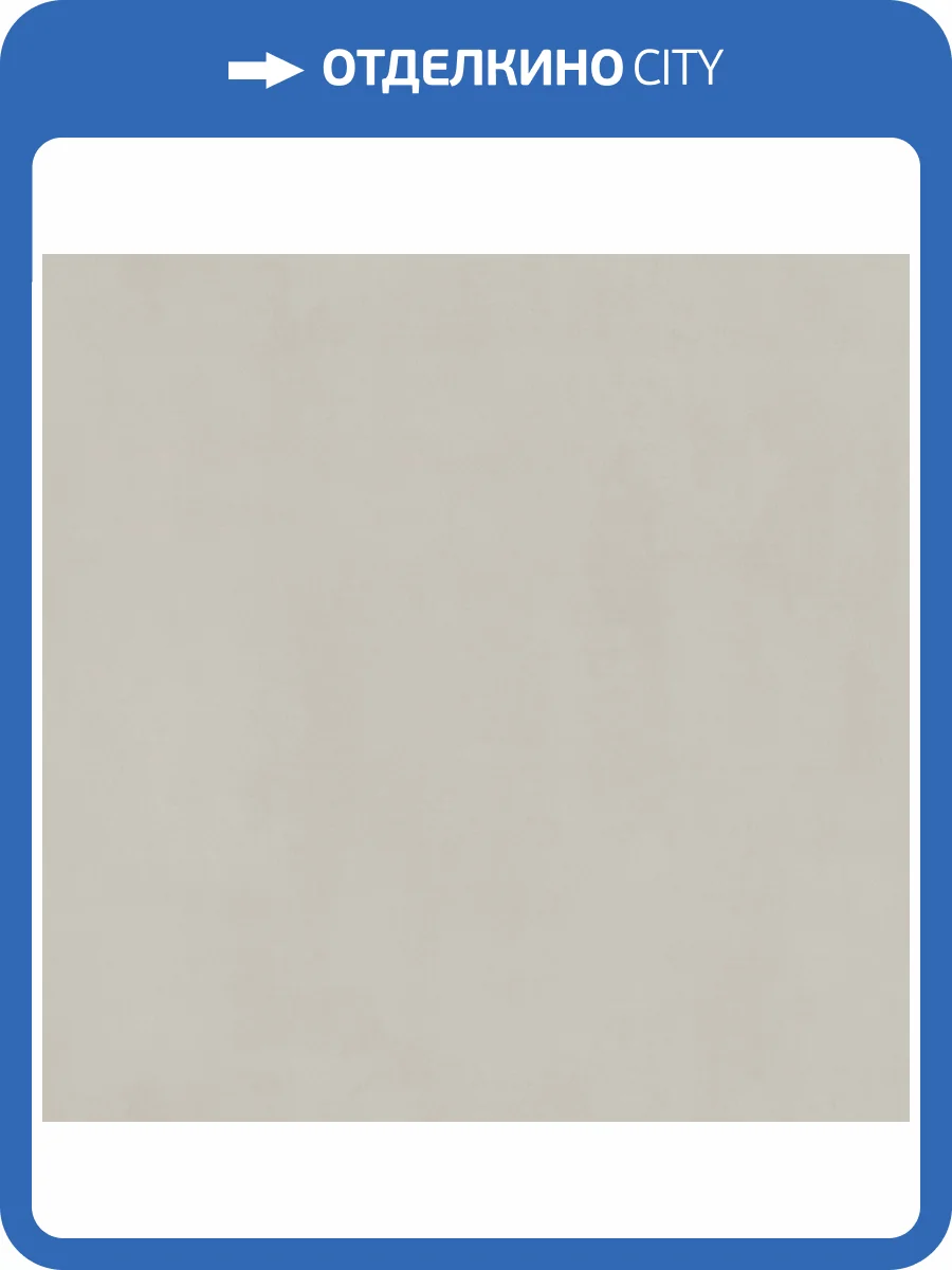 Обои Euro Decor Dotera 7332-02 фото 2