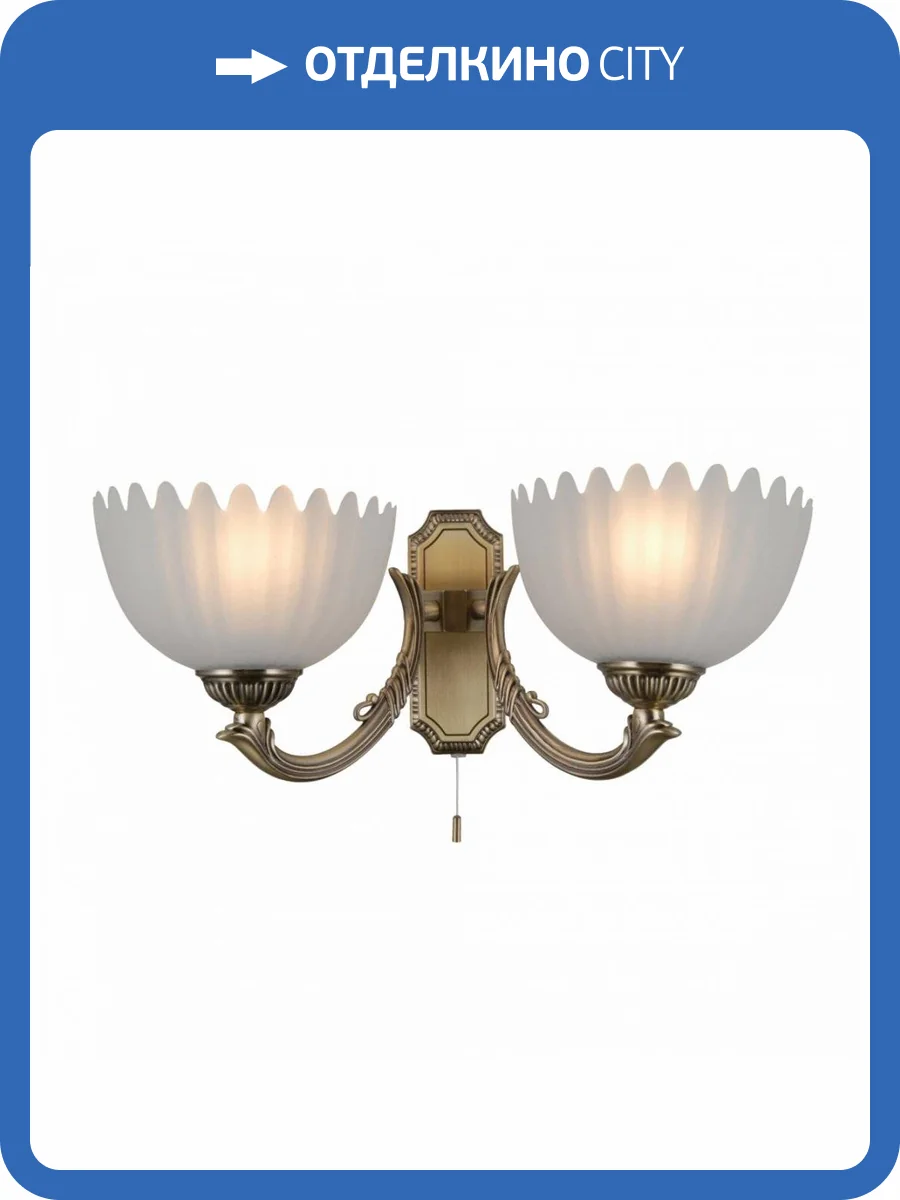 Бра Citilux Севилья CL414323 фото 10