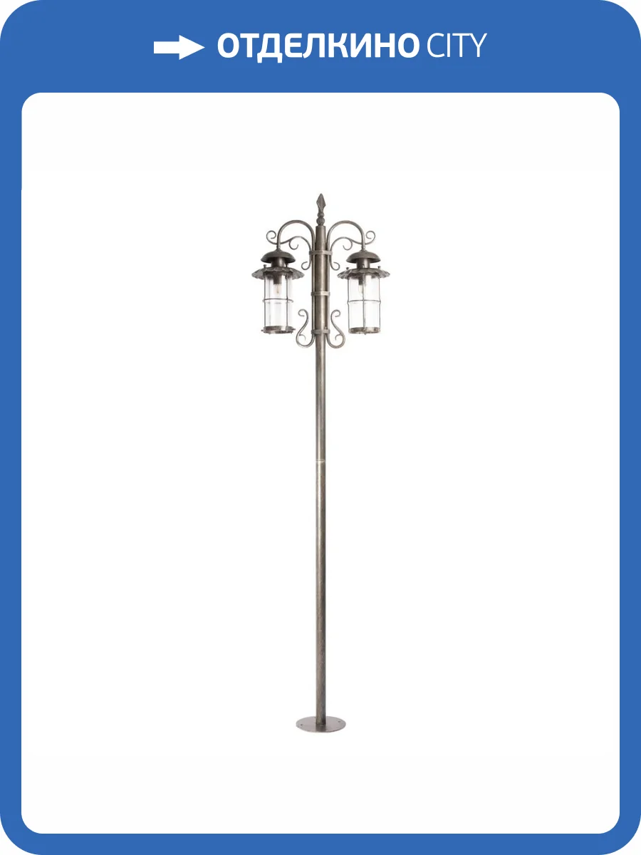 Ландшафтный светильник Loft IT Palermo 100015/2L фото 4