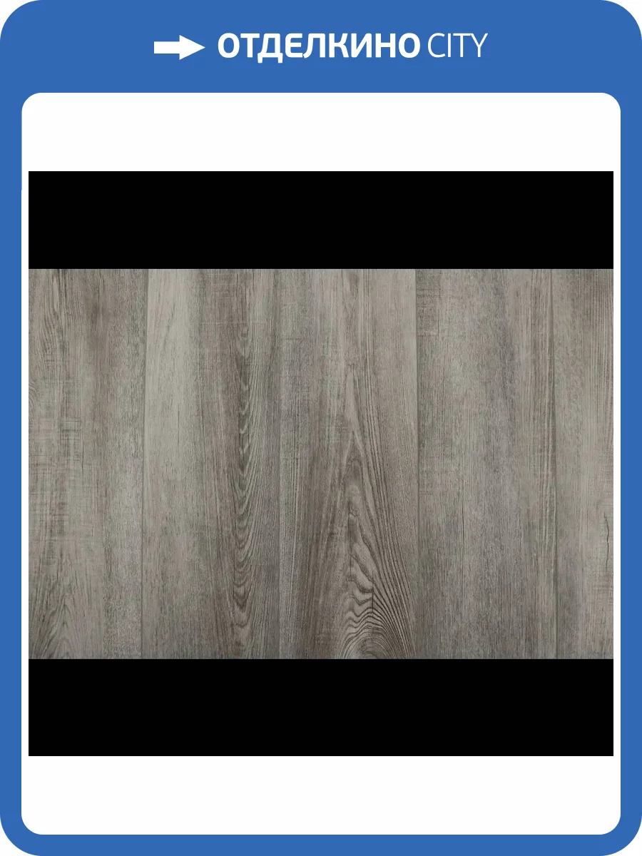 SPC Ламинат Smartfloor Бостон 4/43 4V BN1-03 Бикен 1200x180 фото 6