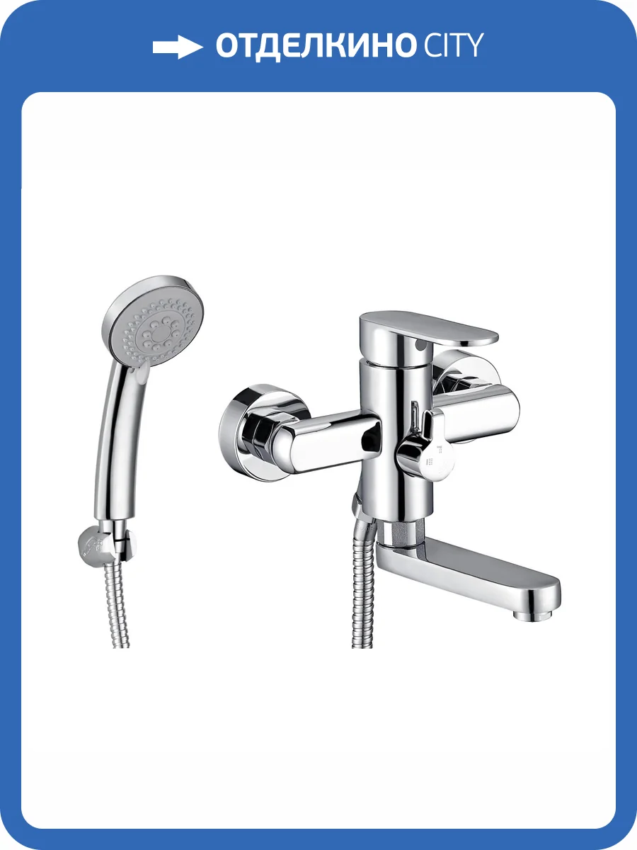 Смеситель для ванны G.lauf Nob NOB3-A128 хром фото 4