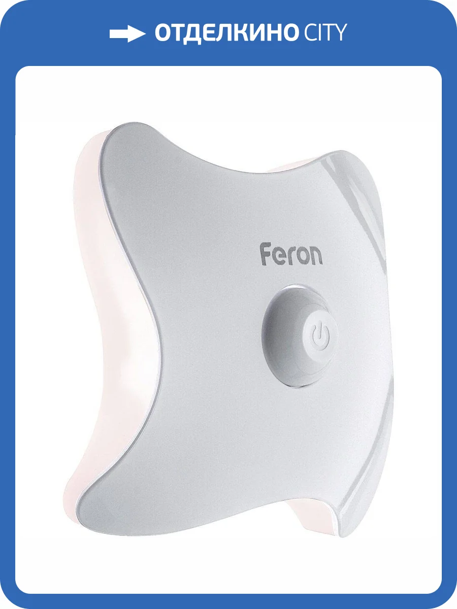 Светильник-ночник Feron FN2020 41192 фото 4