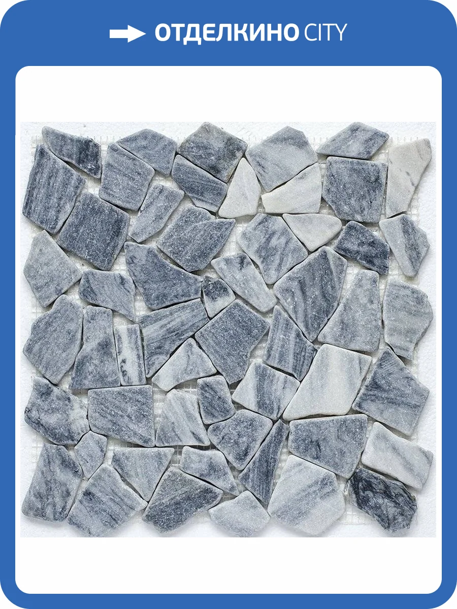 Мозаика Starmosaic Wild Stone Jmst050 Split Grey Matt 30.5x30.5 фото 11
