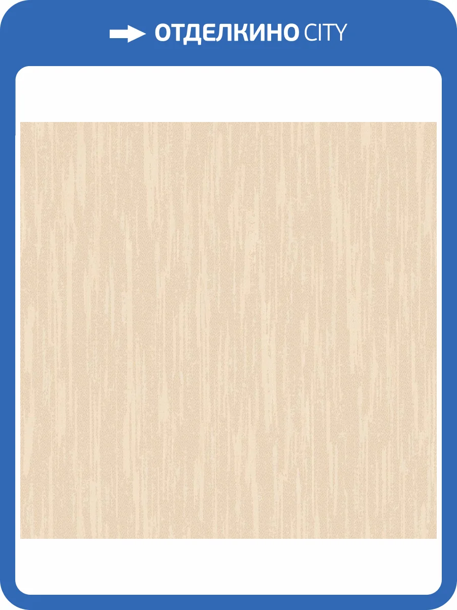 Обои Zambaiti Parati Casa Chic Z20106 фото 2