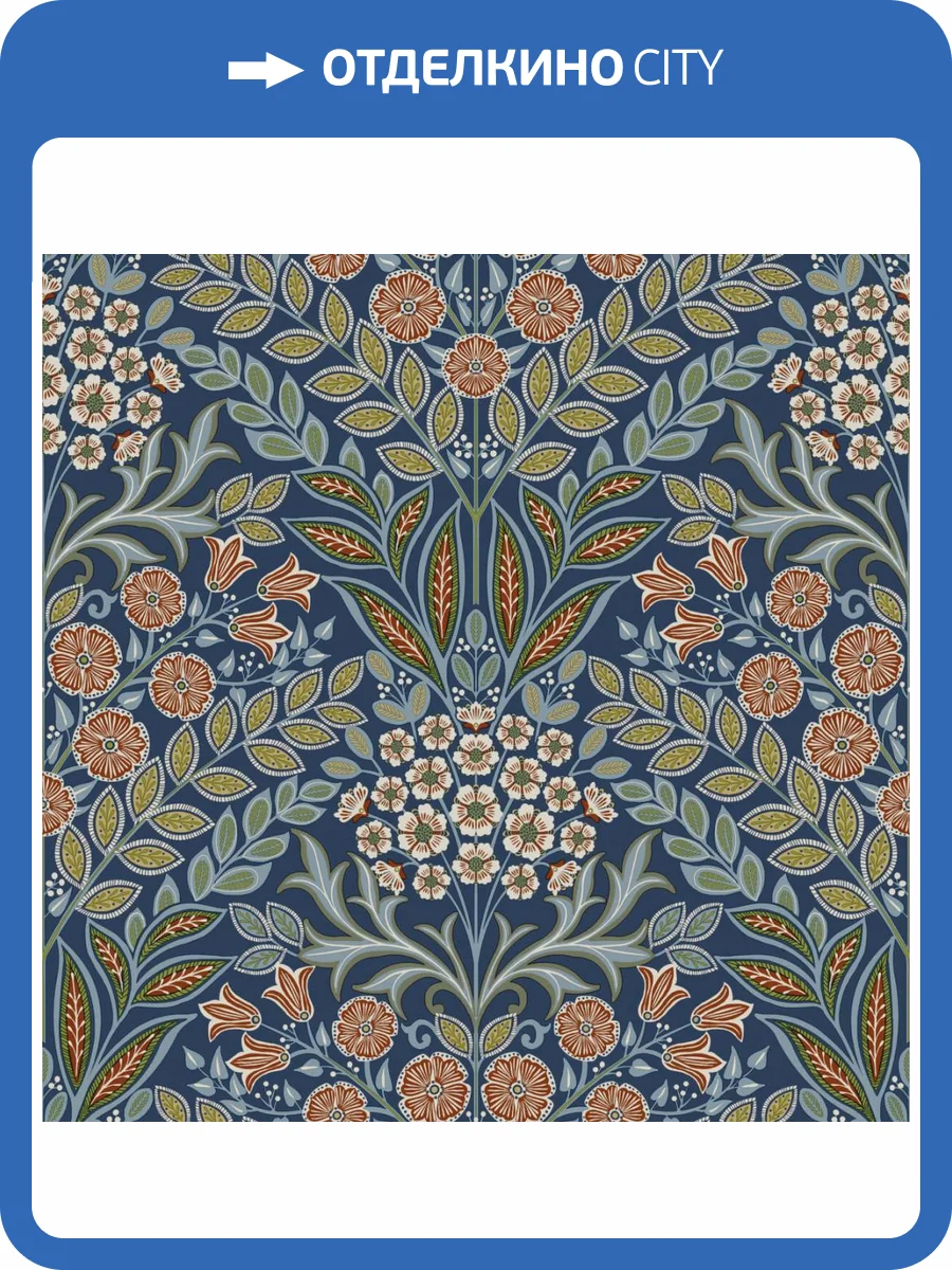 Обои Grandeco Icon IC 2105 фото 2