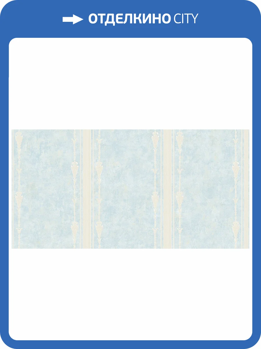 Обои флизелиновые Bernardo Bartalucci Cesara 5009-3 фото 2