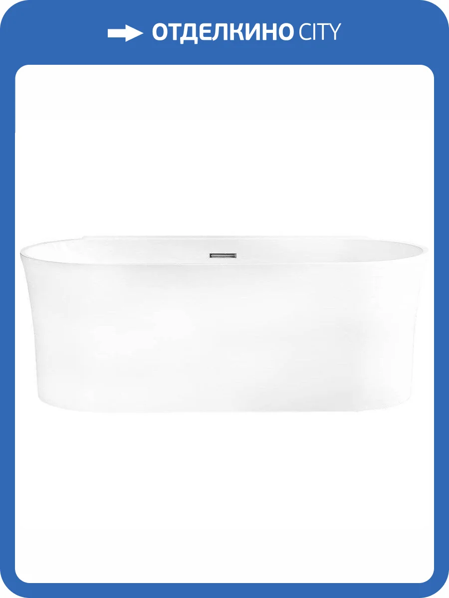 Акриловая ванна BelBagno BB409-1700-800 170x80 фото 6