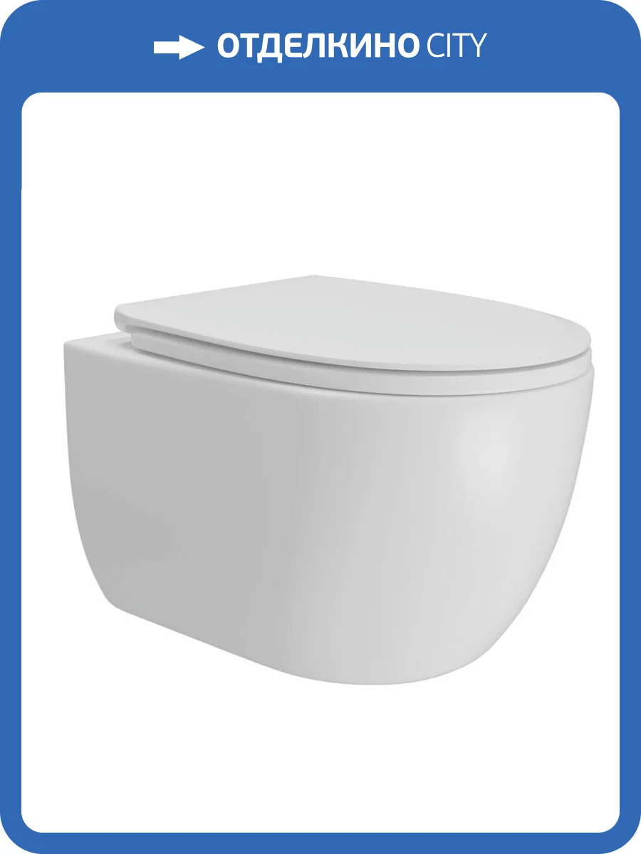 Унитаз подвесной Watersense Amelia Vortex W00157 безободковый, сиденье микролифт фото 6