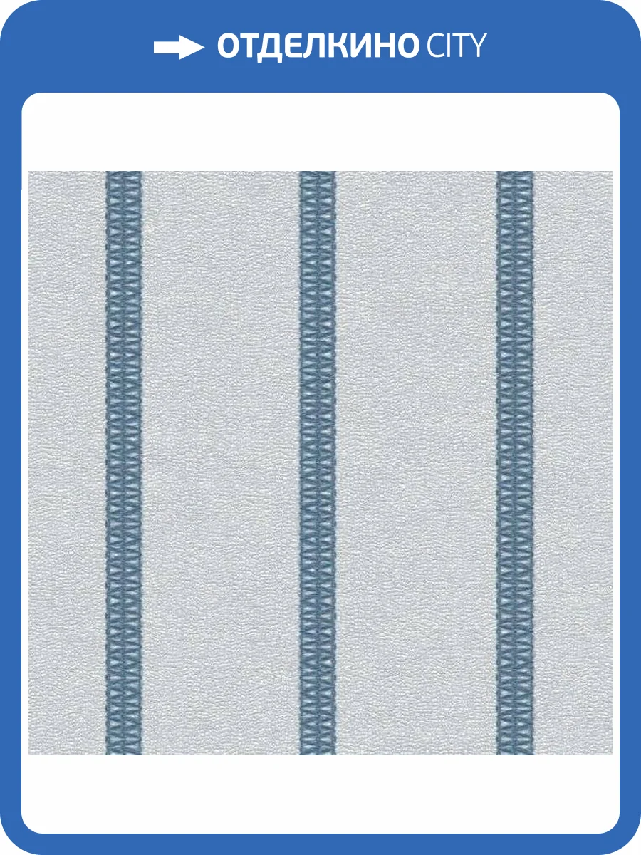 Обои флизелиновые Aura Aliento De Valencia 4008-5 фото 2