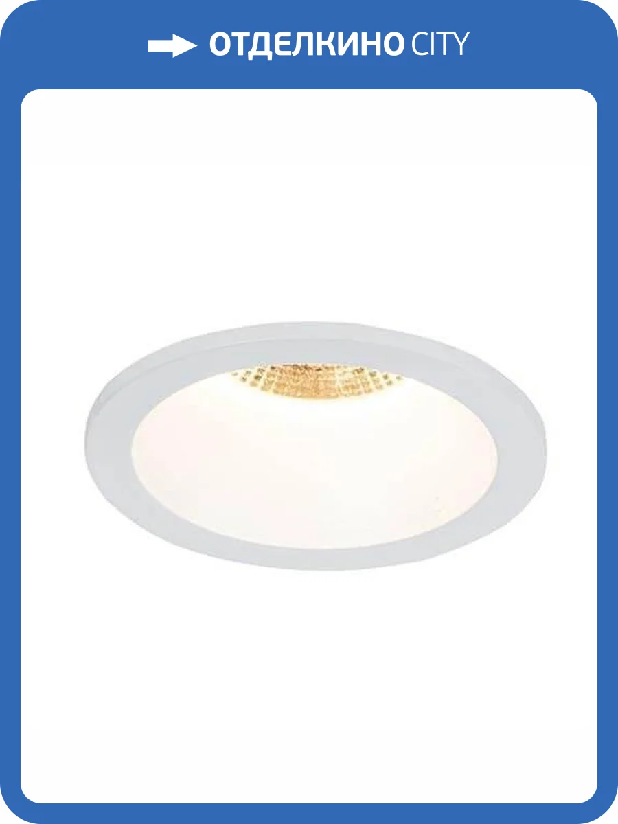 Уличный светильник Mantra Comfort 6810 фото 2