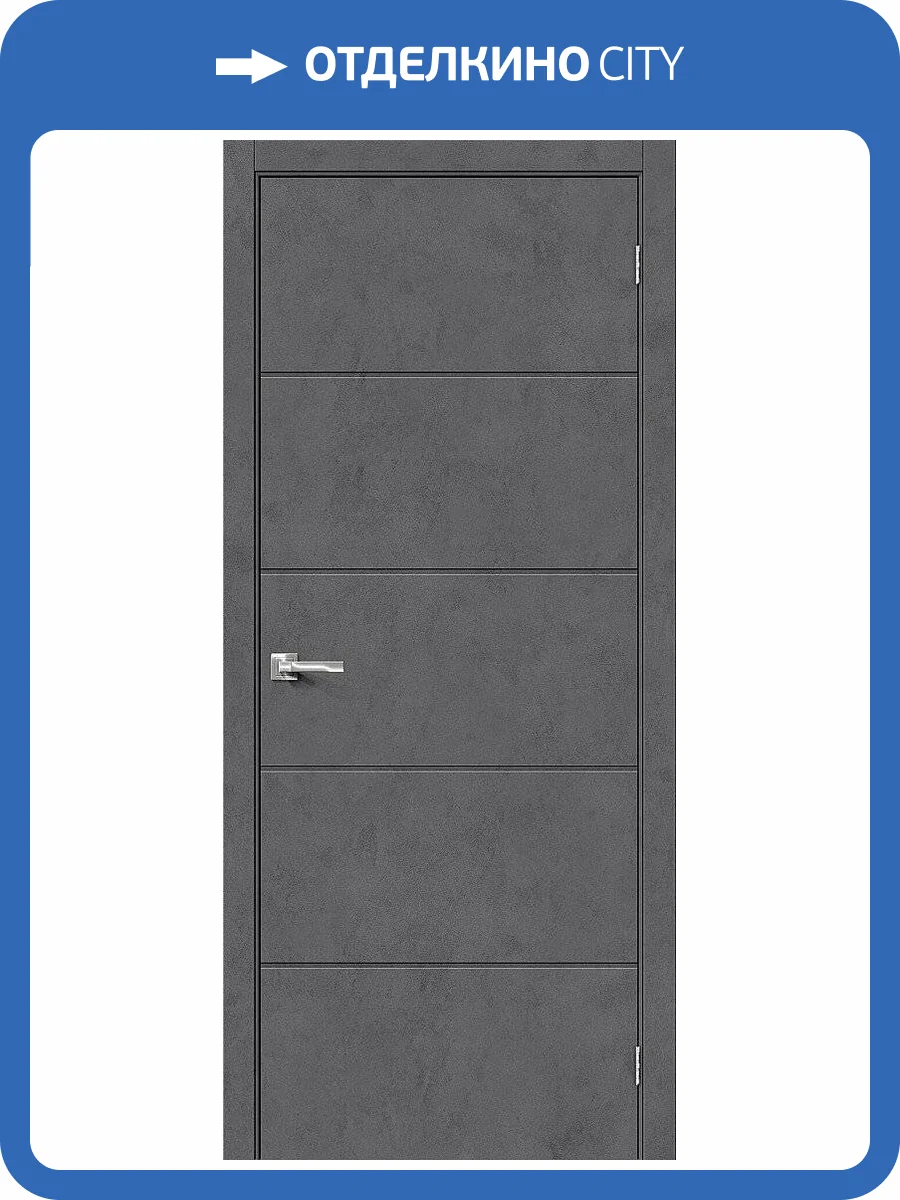 Межкомнатная дверь Mr. Wood Граффити-1 1530324 Slate Art 200x60 фото 2