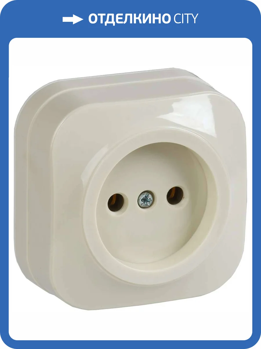 Розетка 1-местная IEK Glory ERH10-K33-10 кремовый фото 3