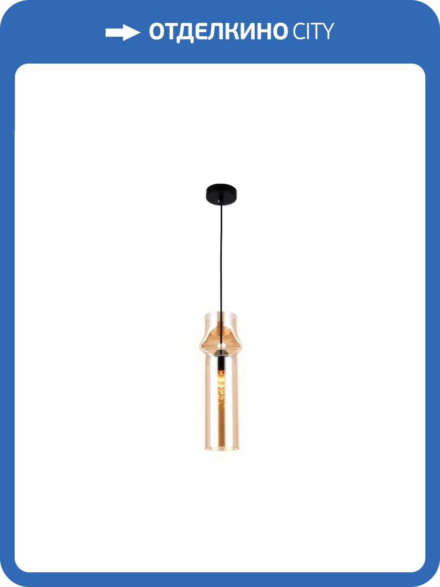 Подвесной светильник Ambrella light Traditional TR3560 фото 4