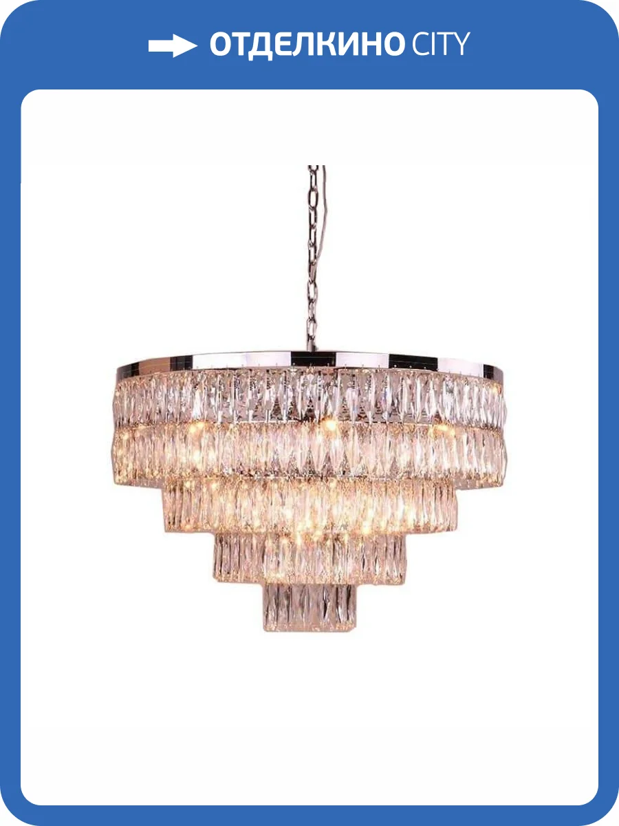 Подвесная люстра Newport 10129+9/C gold М0060309 фото 2