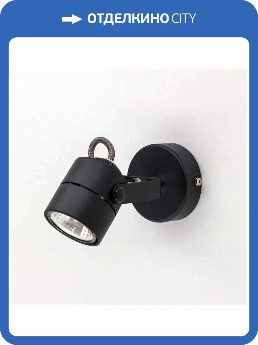 Спот Citilux Ринг CL525512 фото 3