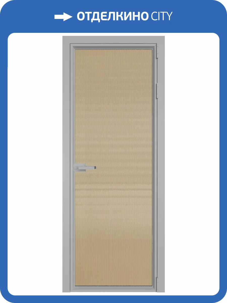 Межкомнатная дверь Profil Doors 1 AV цвет профиля Серебро, стекло безопасное 6 мм мору золото 700x2000 фото 2