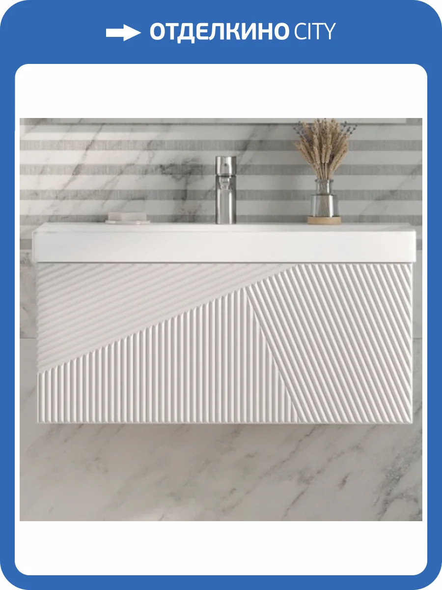 Тумба с раковиной Velvex Edge 70.1Y белая подвесная фото 5