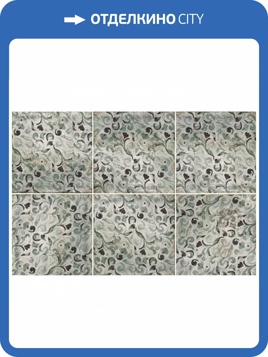 Декор Mainzu Livorno PT02475 Decor Savona 20x20 фото 2