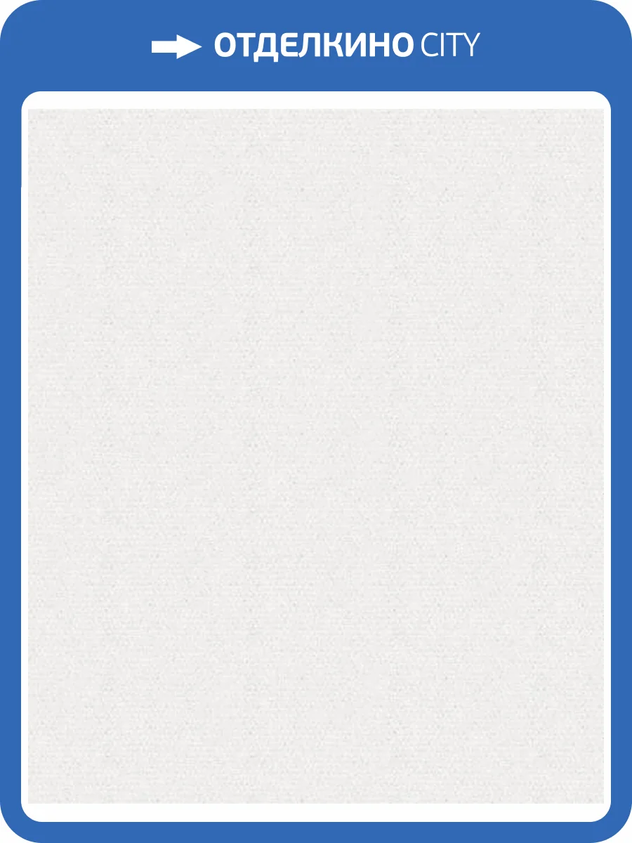 Обои Marburg Structure 30067 фото 2