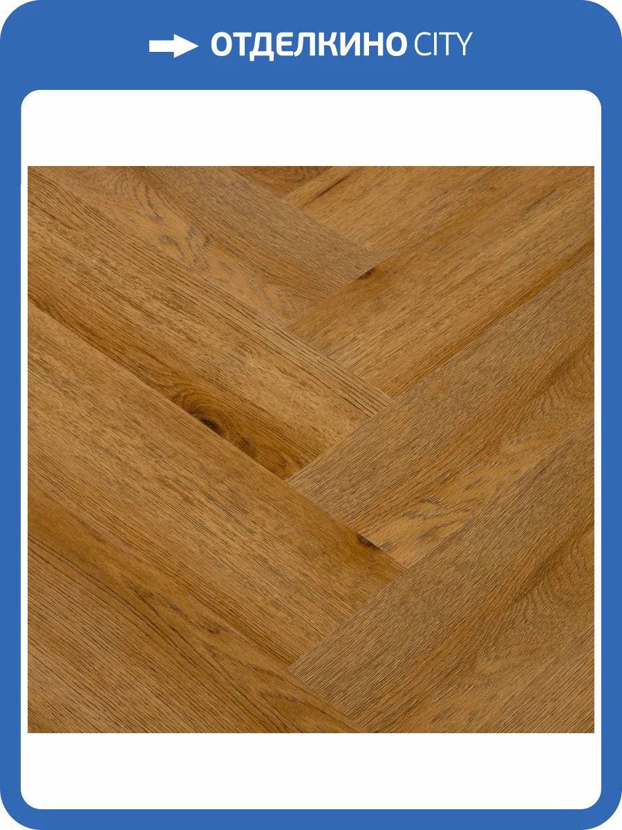 SPC Ламинат StoneWood Венгерская Елка 3.5/43 SWP 2008 Веллано 615x123 фото 2