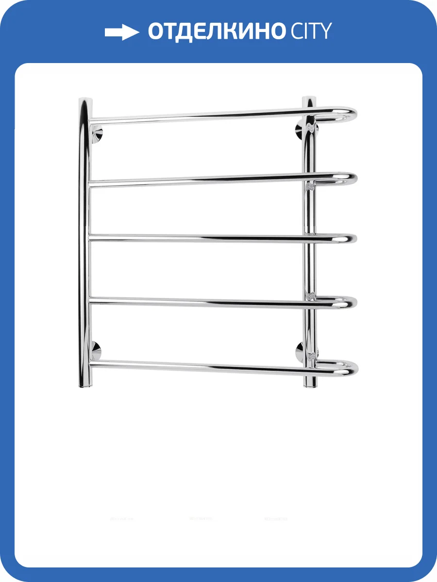 Полотенцесушитель электрический Secado Венеция 4603759405674 2 60x50x60, L, хром фото 3