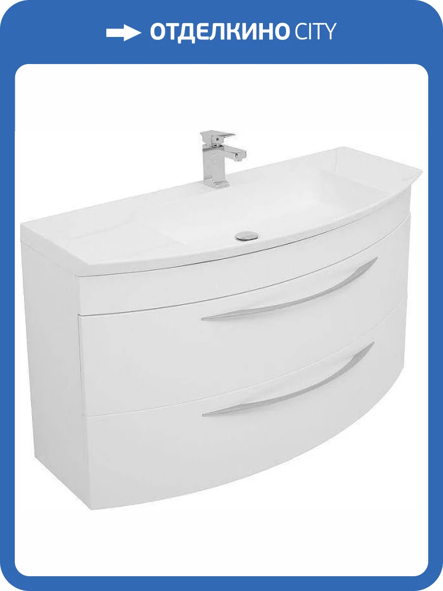 Тумба под раковину De Aqua Лонг 140 186446 белый фото 15