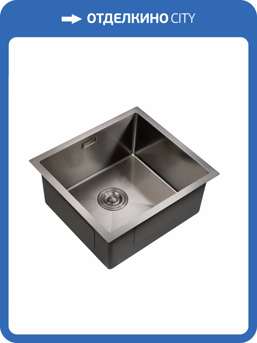 Мойка кухонная Milacio Denia 48 MC.77449 Steel сталь вороненая фото 9