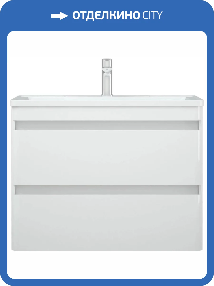 Тумба с раковиной Corozo Алабама 100 Z2 подвесная, белый фото 5