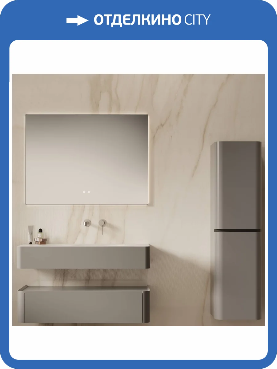 Тумба с раковиной Vincea Caprise 1000 1 выкатной ящик, светло-серый матовый фото 9