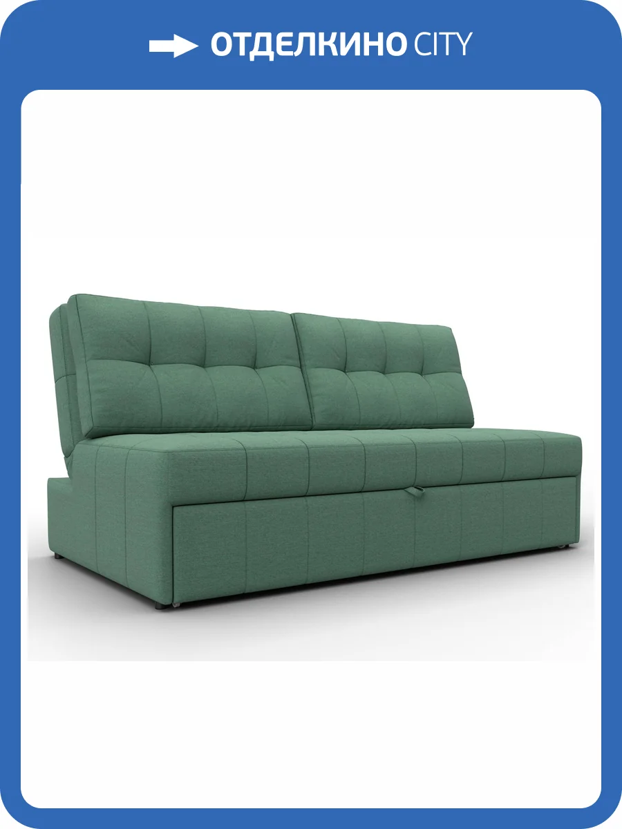 Диван прямой Лига Диванов Лига-107 (160) 134916 Зеленый фото 11