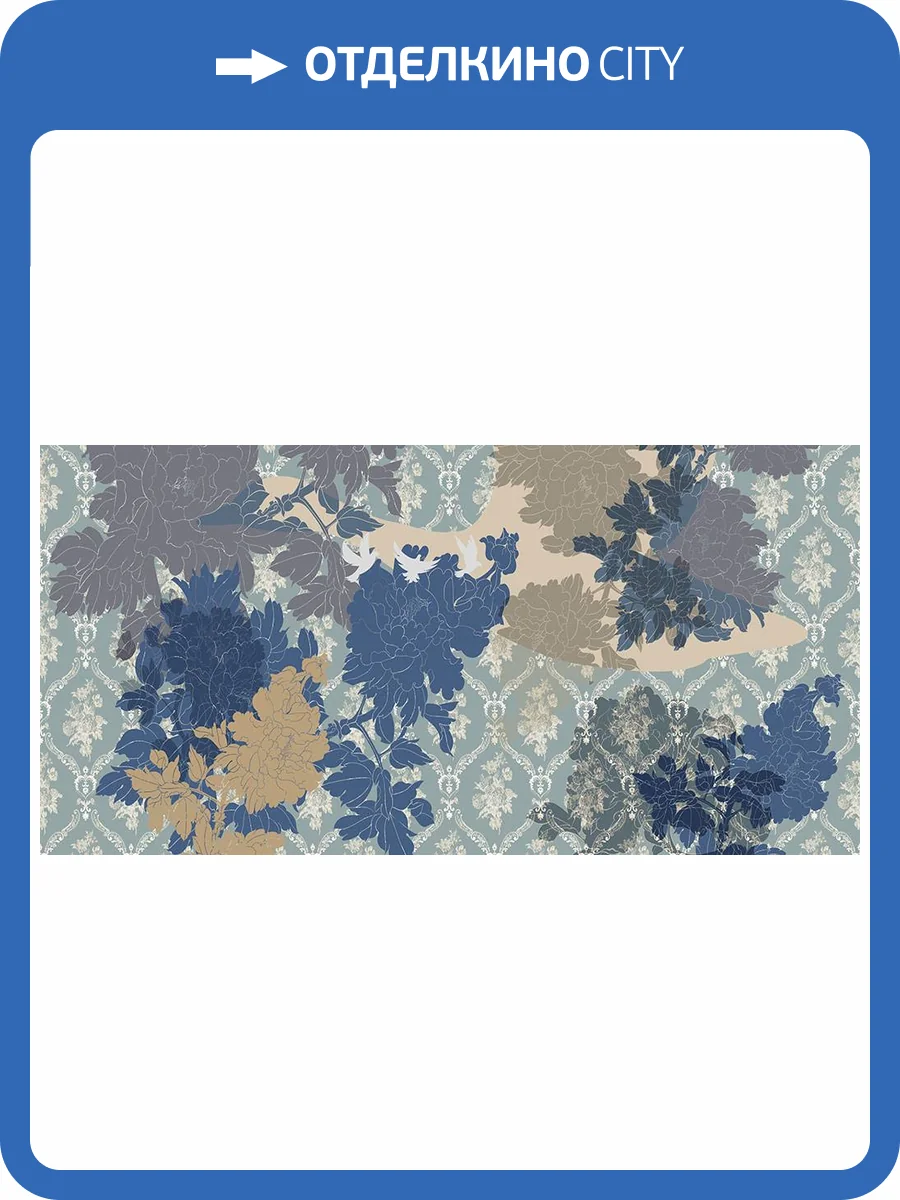 Фреска La Stanza Alba 800513 бриз лайт (размер на заказ) фото 2