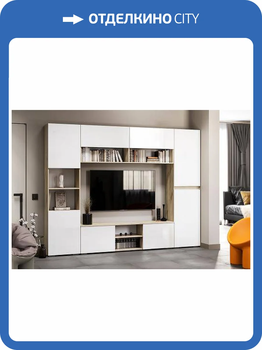 Стенка в гостиную Интерьер-Центр Вирола Н14471284 комплектация 3, дуб крафт серый/белый глянец фото 10