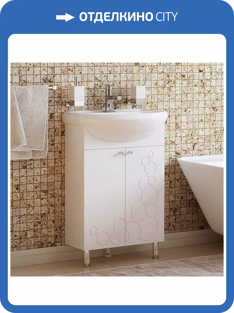 Тумба с раковиной Corozo Орфей 55 фото 4