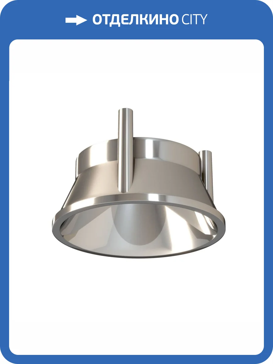 Декоративный отражатель-рамка Technical Alfa LED C064-01CH фото 3