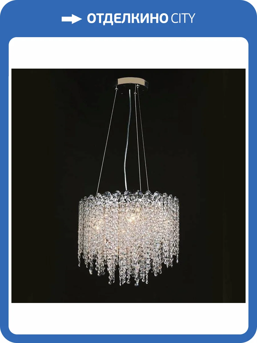 Подвесная люстра Newport 10909/C gold М0062153 фото 2