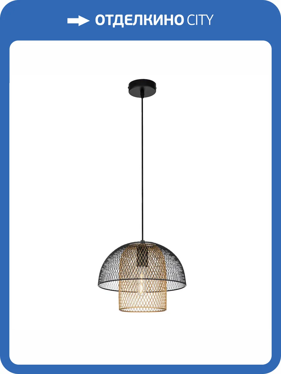 Подвесной светильник Indigo Forza 10006/A/1P Black V000311 фото 2