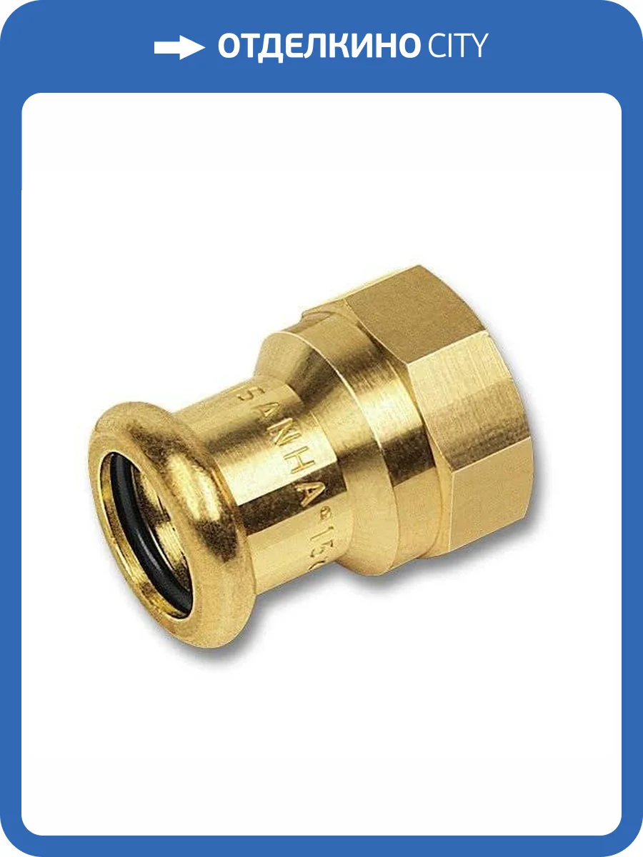 Муфта Sanha 8270G, ВПр-ВР, бронза, 28x3/4 фото 2