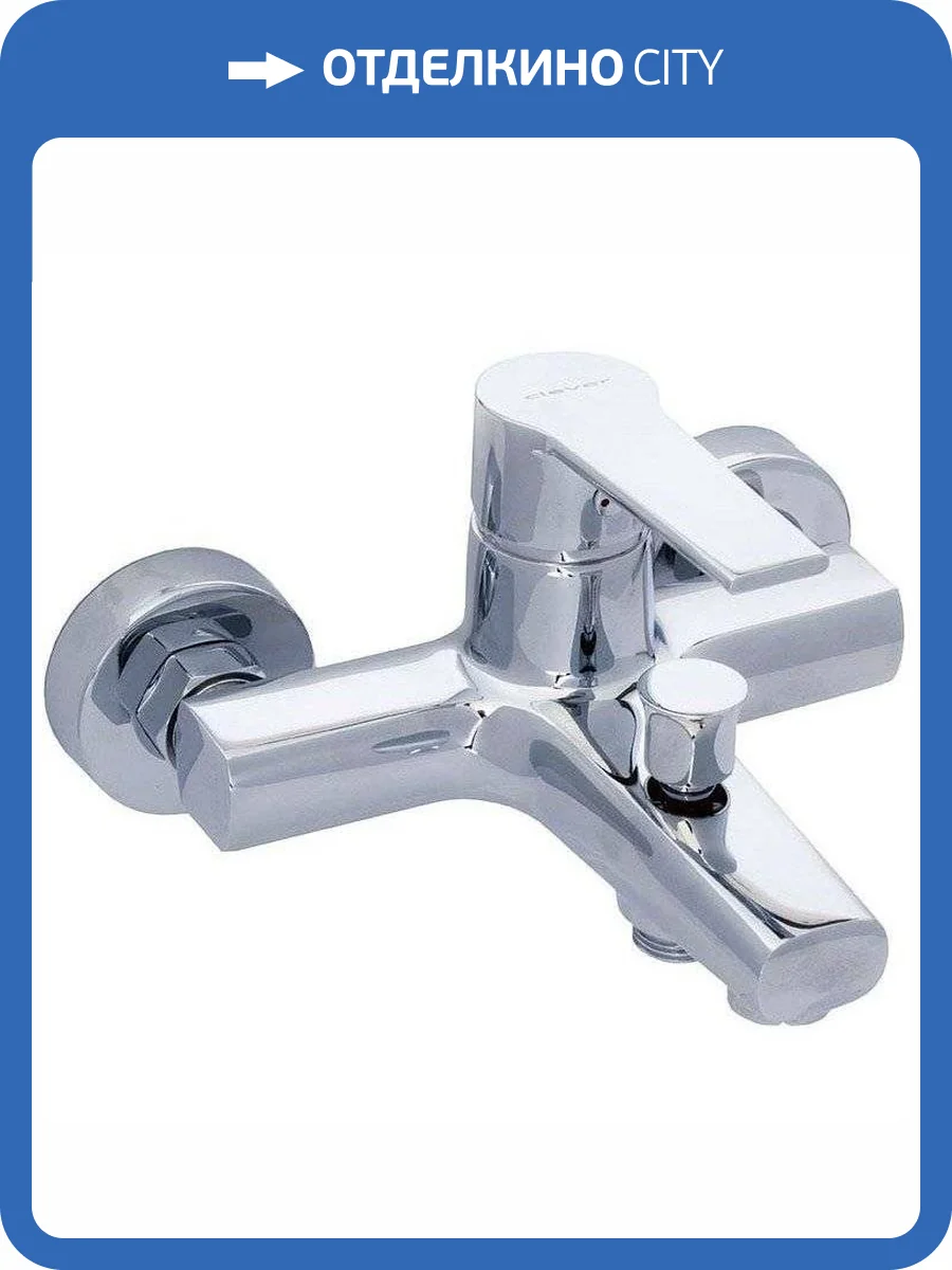 Смеситель для ванны Clever Artic Xtreme 98699 фото 3