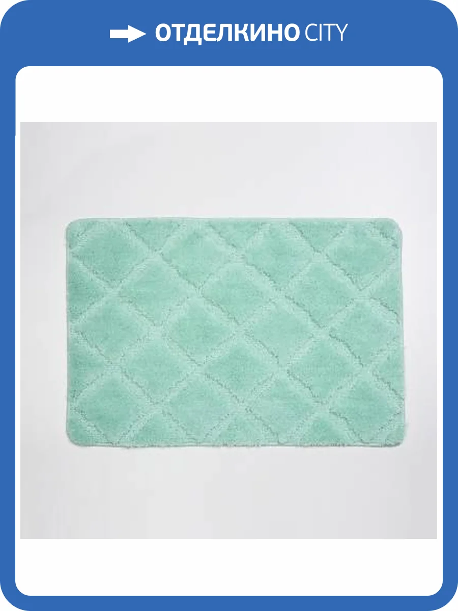 Коврик для ванной Wasserkraft Lippe BM-6516 зеленый фото 2