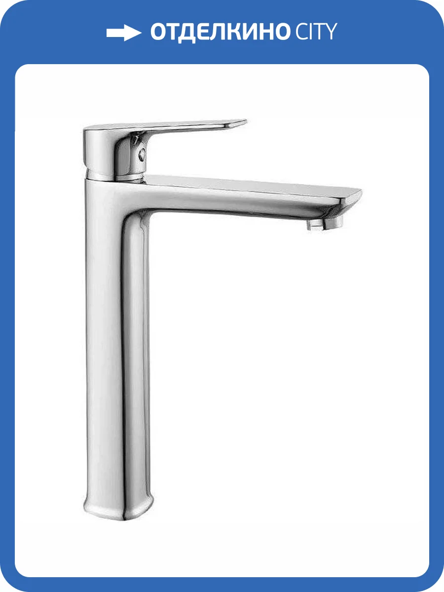 Смеситель для раковины Rossinka R RS27-14 фото 3