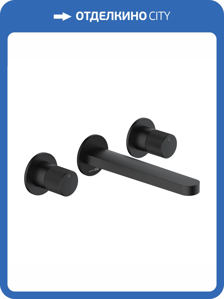 Смеситель для раковины Wasserkraft Fulda 5245 встраиваемый, черный фото 5