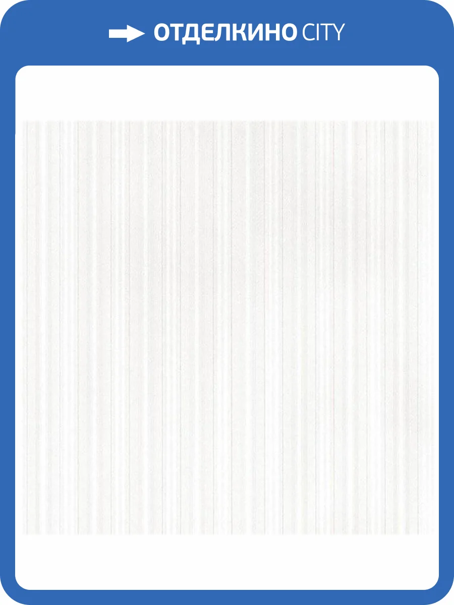 Обои бумажные Aura Silk Collection Ii SK12800 фото 2