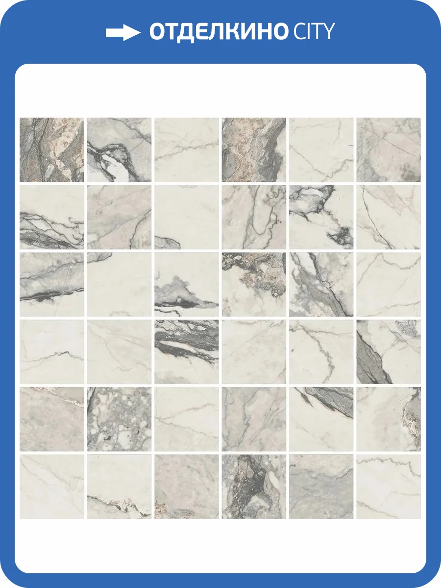 Мозаика ColiseumGres Canova 610110001257 Sand Ret 30x30 фото 14