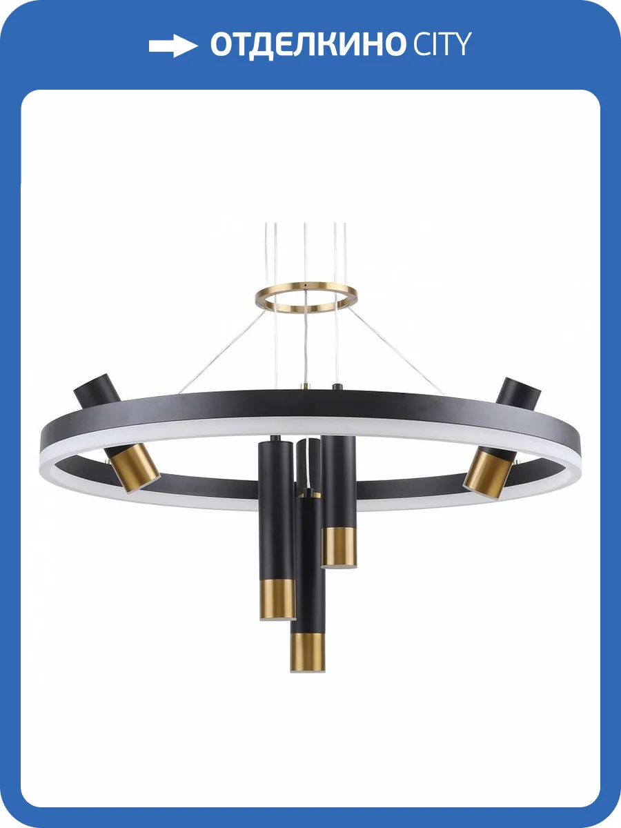 Подвесная люстра F-Promo Daur 3097-7P фото 4