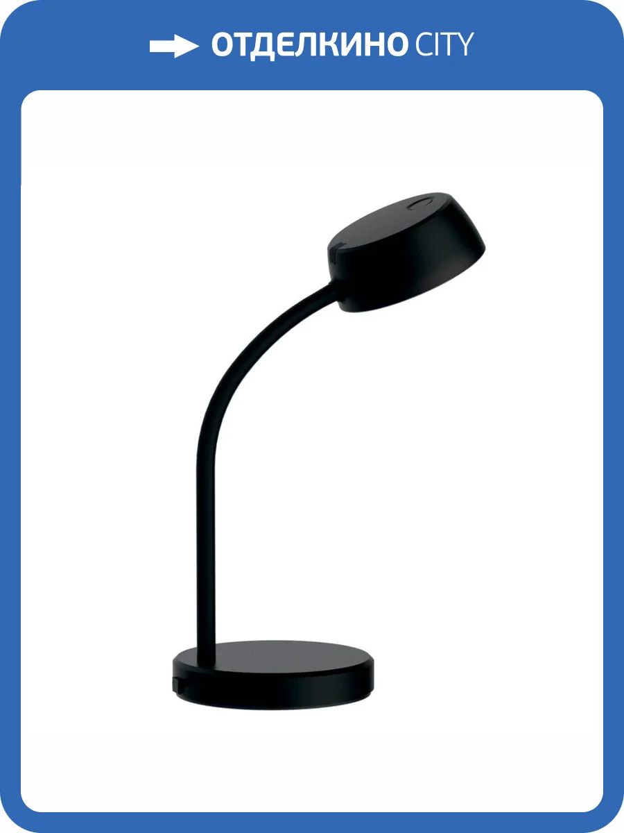 Настольная лампа Gauss Qplus GT6012 фото 8