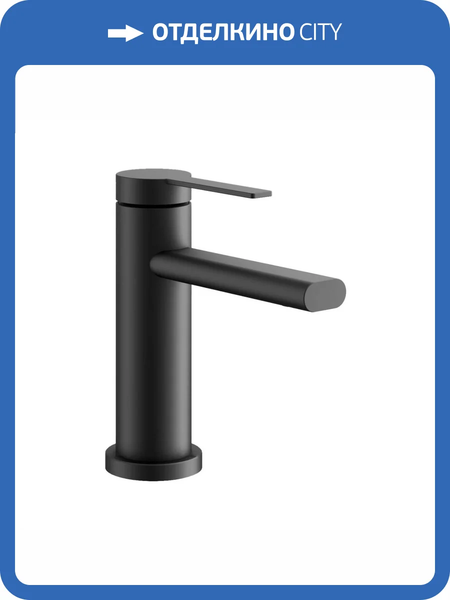 Смеситель для раковины Belz B10813-7 черный фото 4